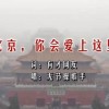 香港资料大全正版资料2024年免费淘金战